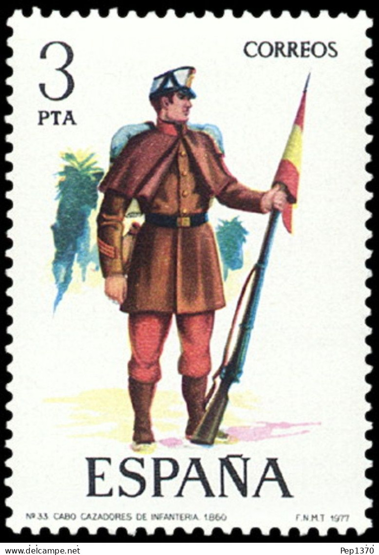 ESPAÑA 1977 - UNIFORMES MILITARES - EDIFIL 2383** - Nuovi