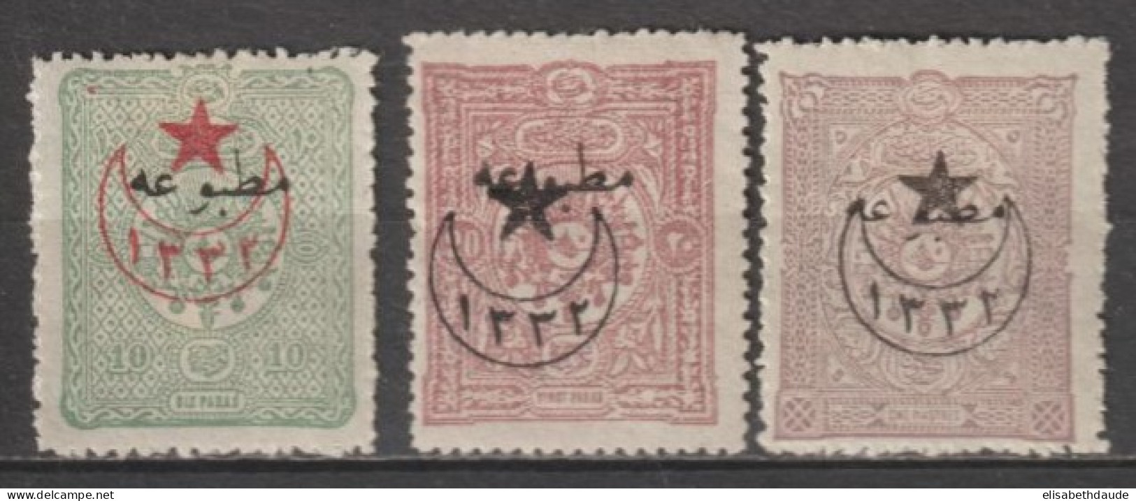 1916 - TURQUIE - YVERT N°343/345 * MH - COTE = 66.7 EUR. - Neufs