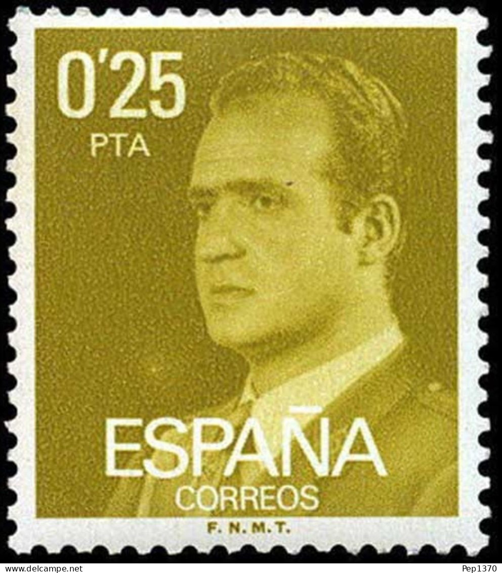 ESPAÑA 1977 - BASICA REY JUAN CARLOS I - EDIFIL 2387** - Nuovi