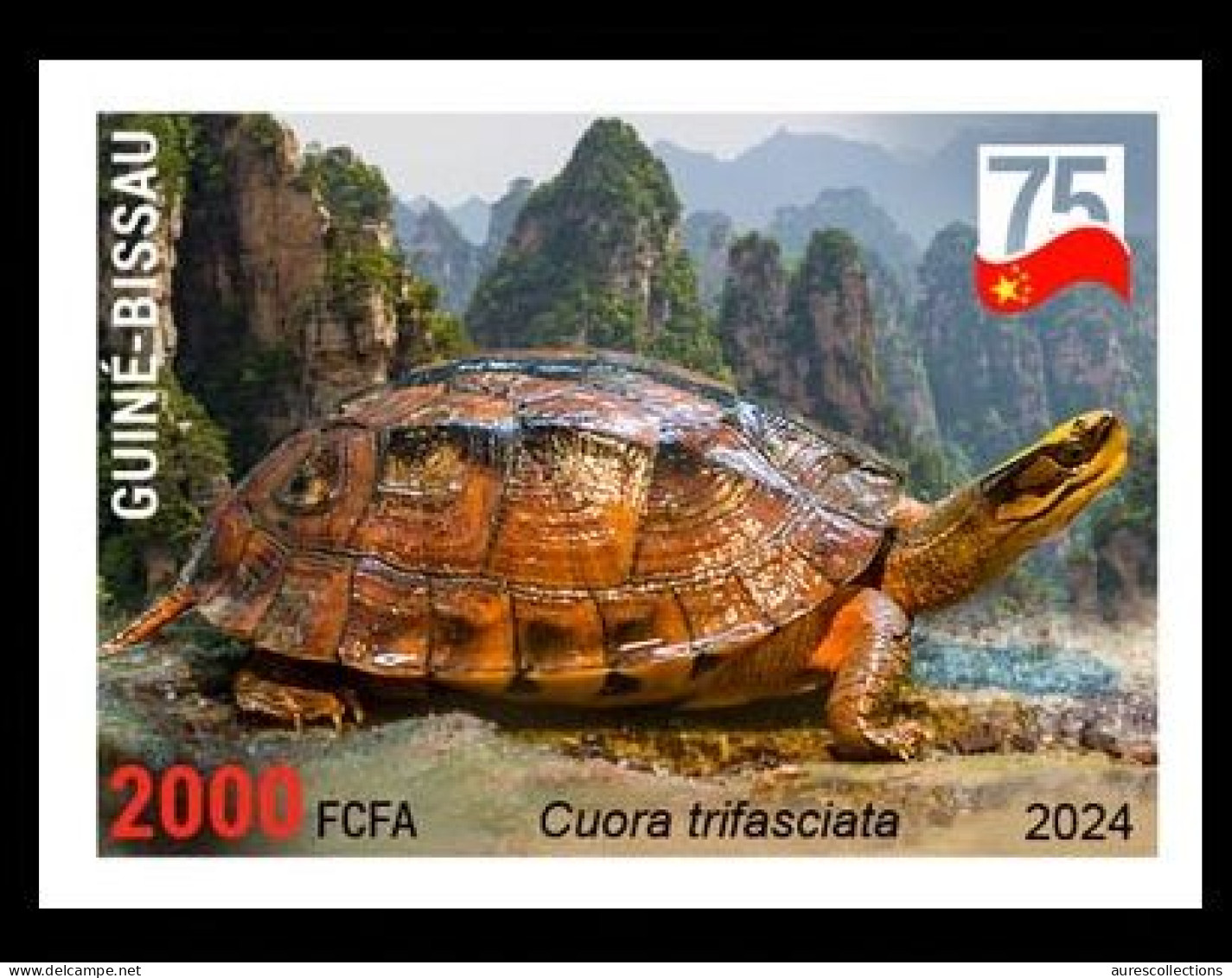 GUINEA BISSAU 2024 IMPERF STAMP 1V - AMPHIBIANS & REPTILES - GOLDEN COIN TURTLE TURTLES TORTUES - CHINA 75 ANNIV. - MNH - Turtles