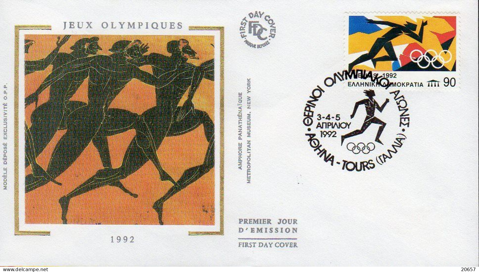 Grece Hellas 1781op Fdc JO Barcelona 92, Athlétisme, Amphore Métropolitan Muséum NY USA - Zomer 1992: Barcelona