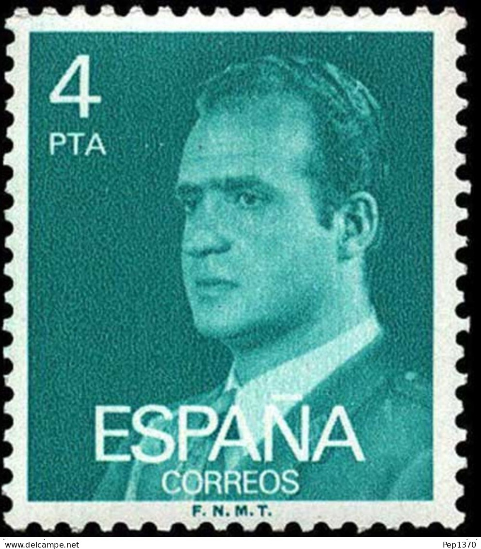 ESPAÑA 1977 - BASICA REY JUAN CARLOS I - EDIFIL 2391** - Nuovi