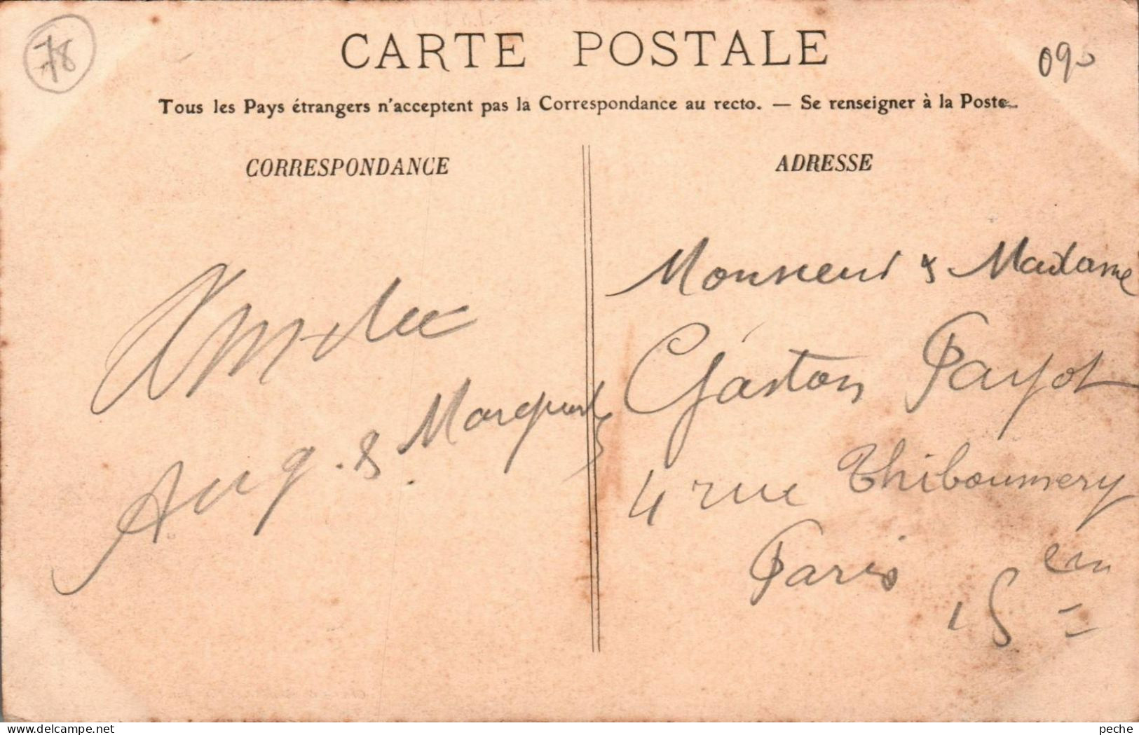 N°50 W -cpa Epone -la Poste- - Postal Services
