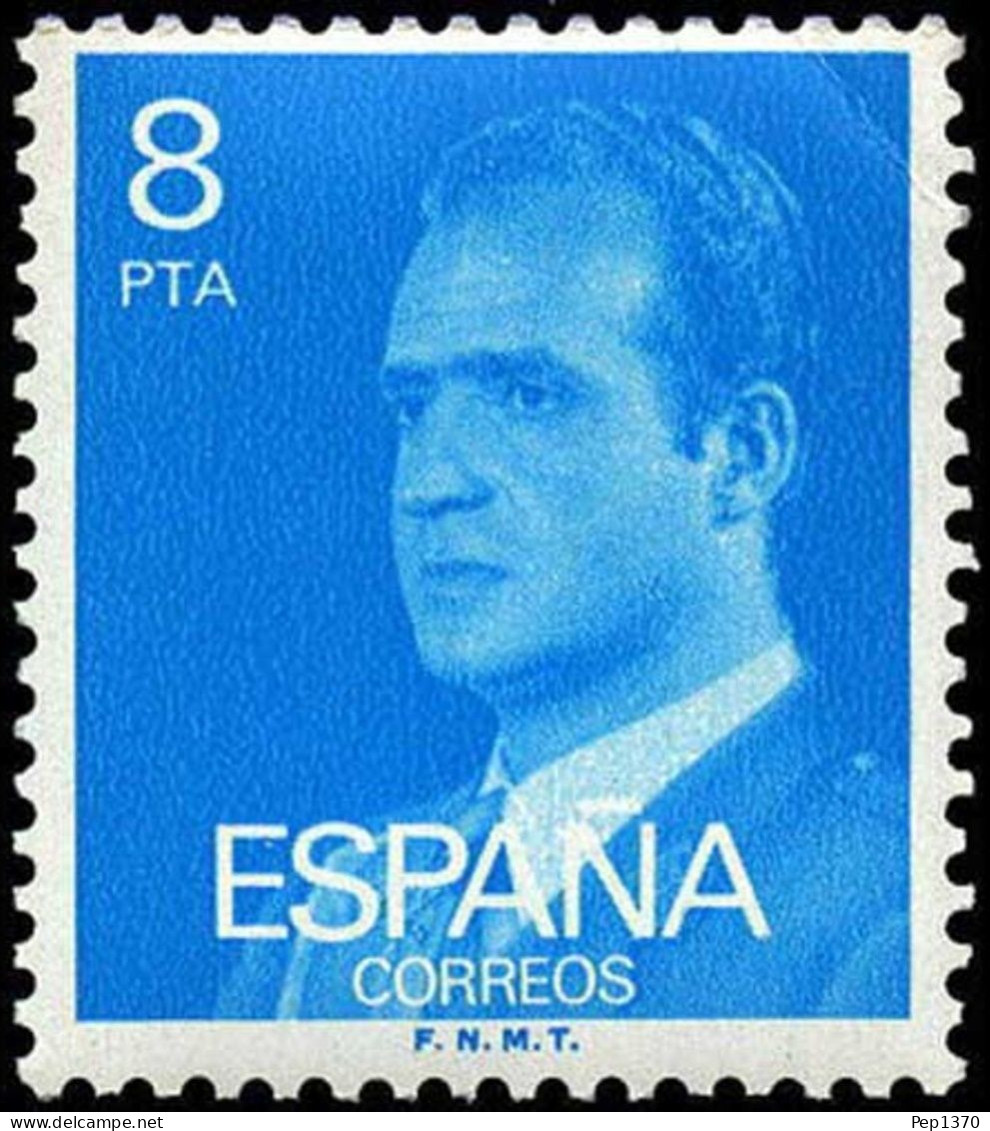 ESPAÑA 1977 - BASICA REY JUAN CARLOS I - EDIFIL 2393** - Nuovi