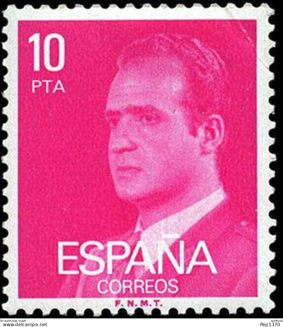 ESPAÑA 1977 - BASICA REY JUAN CARLOS I - EDIFIL 2394** - Nuovi