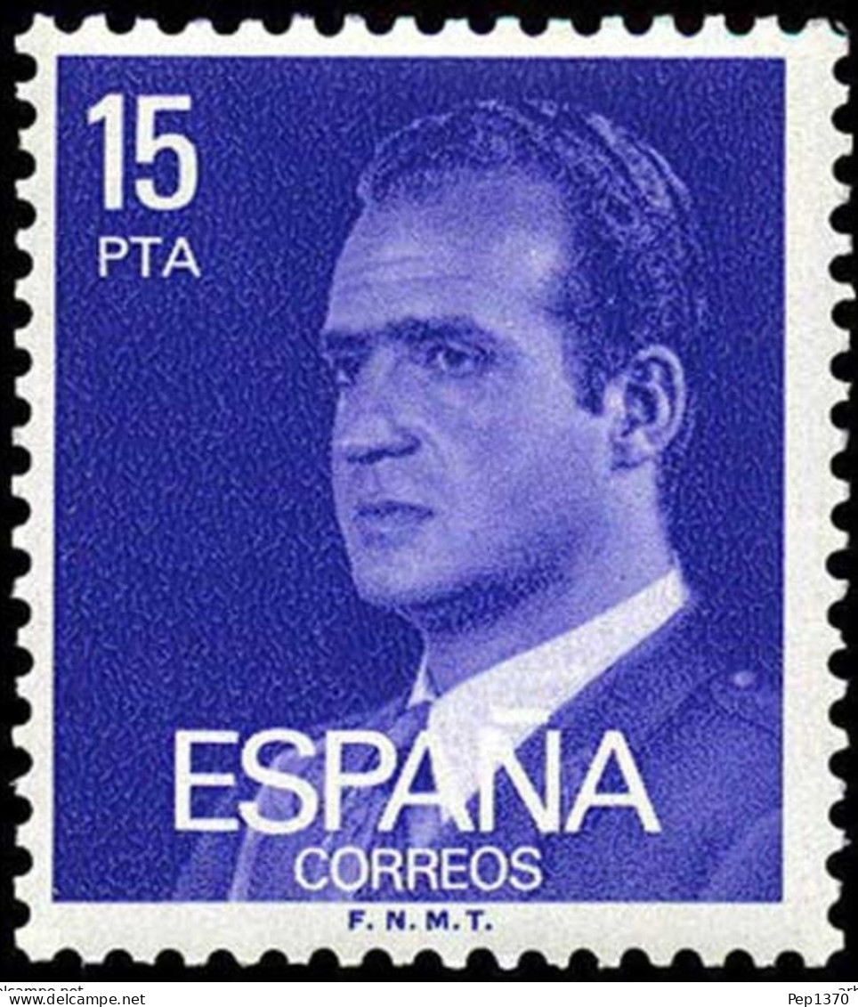 ESPAÑA 1977 - BASICA REY JUAN CARLOS I - EDIFIL 2395** - Nuovi