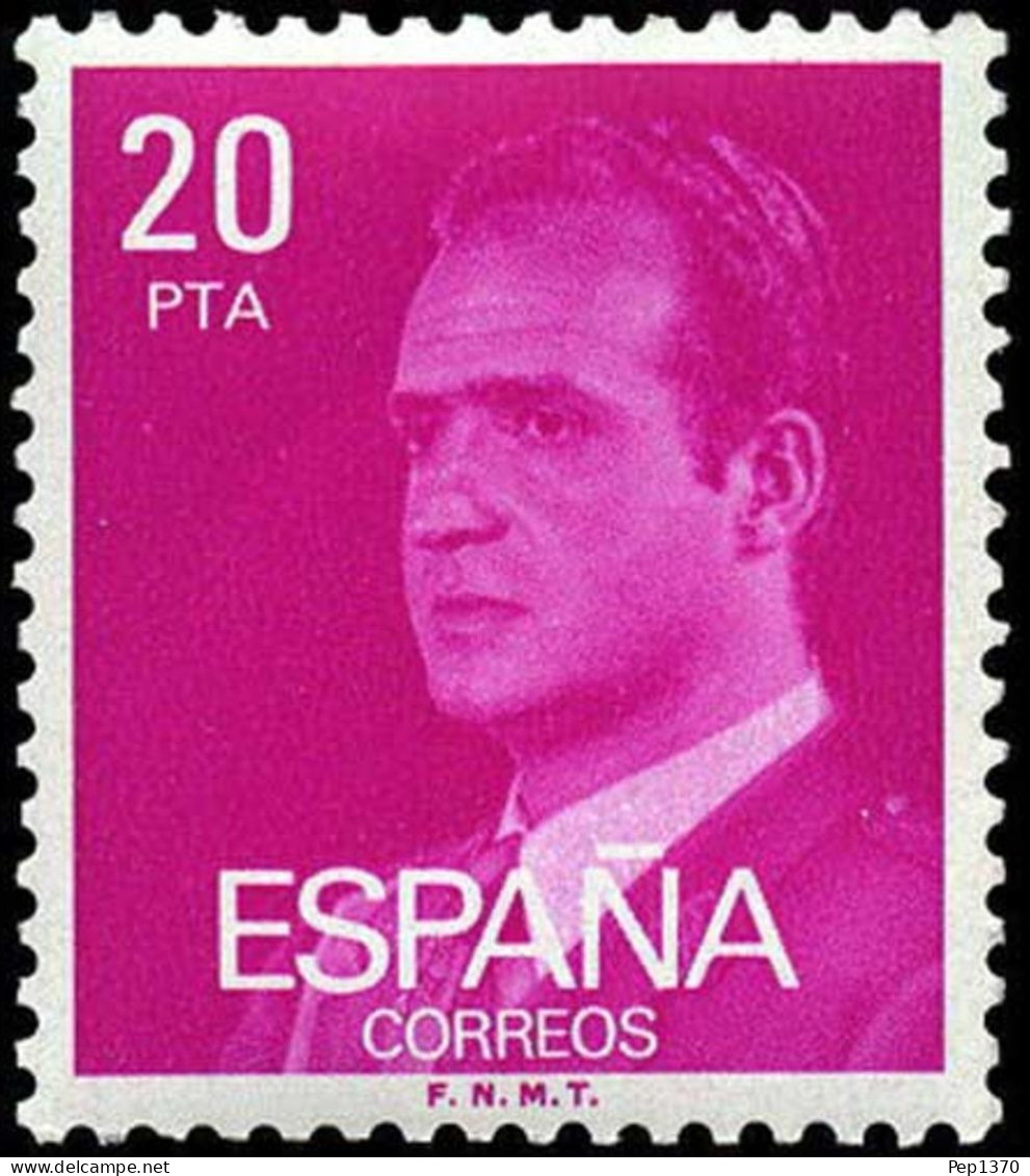 ESPAÑA 1977 - BASICA REY JUAN CARLOS I - EDIFIL 2396** - Nuovi