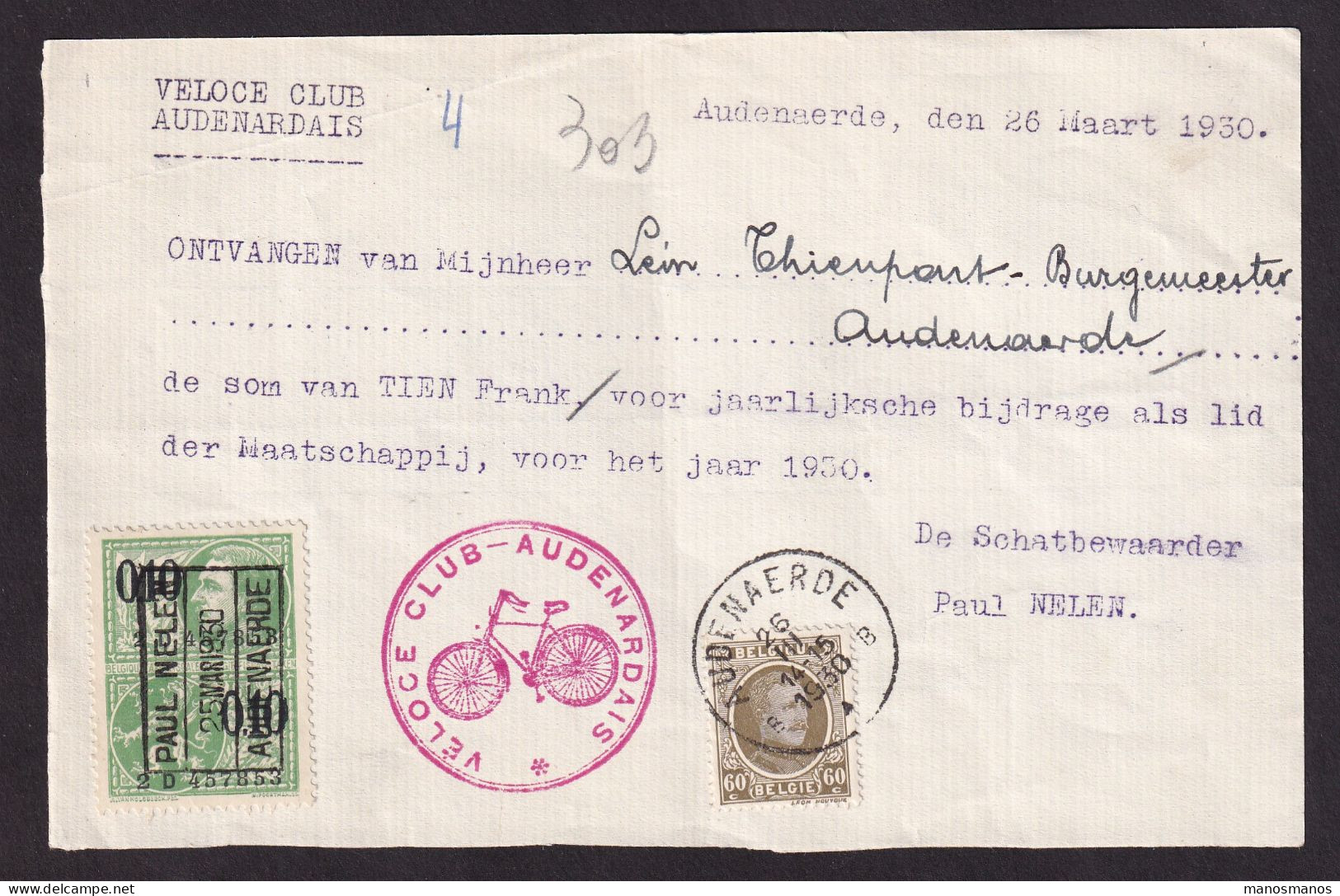 DDFF 997 -- BELGIQUE VELO - Reçu TP Houyoux AUDENAERDE 1930 - Cachet Illustré VELOCE Club - Cotisation Léon Thienpont - Vélo