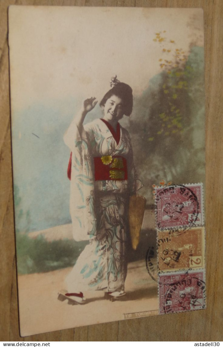 Femme Japonaise ................ BE-17980 - Otros & Sin Clasificación