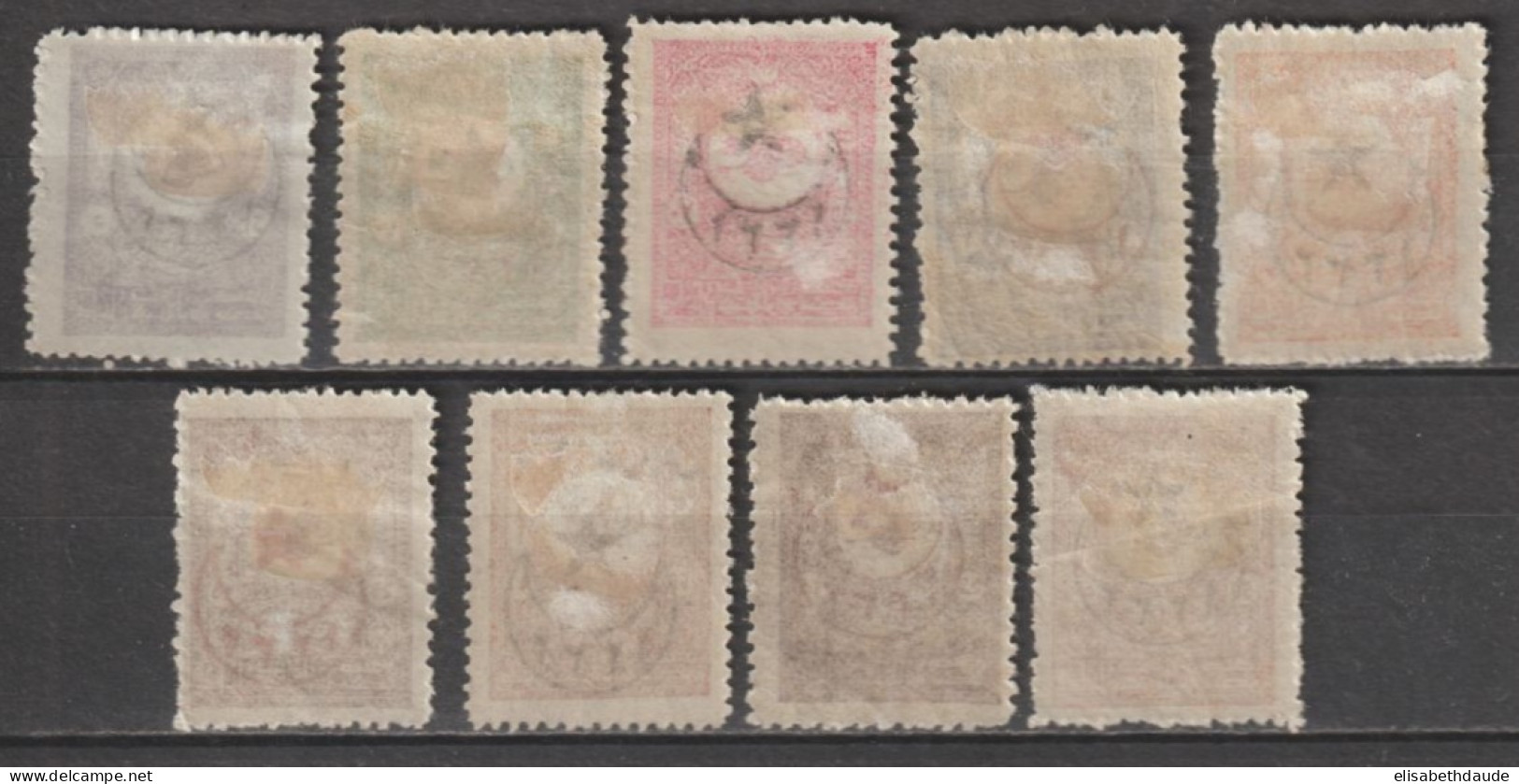 1916 - TURQUIE - SERIE COMPLETE YVERT N°358/366 * MH - COTE = 96.5 EUR. - Neufs