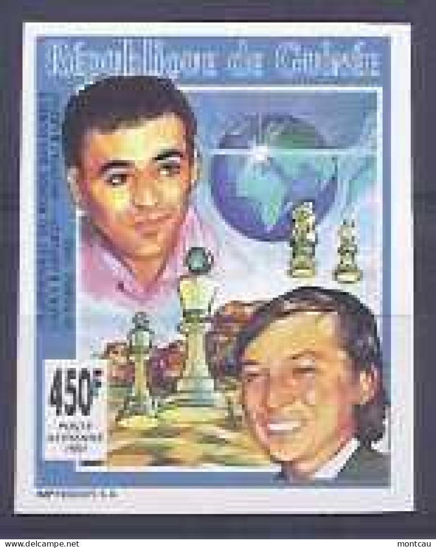 Chess Guinea Rep 1993 - Revancha No Oficial (**) - Echecs