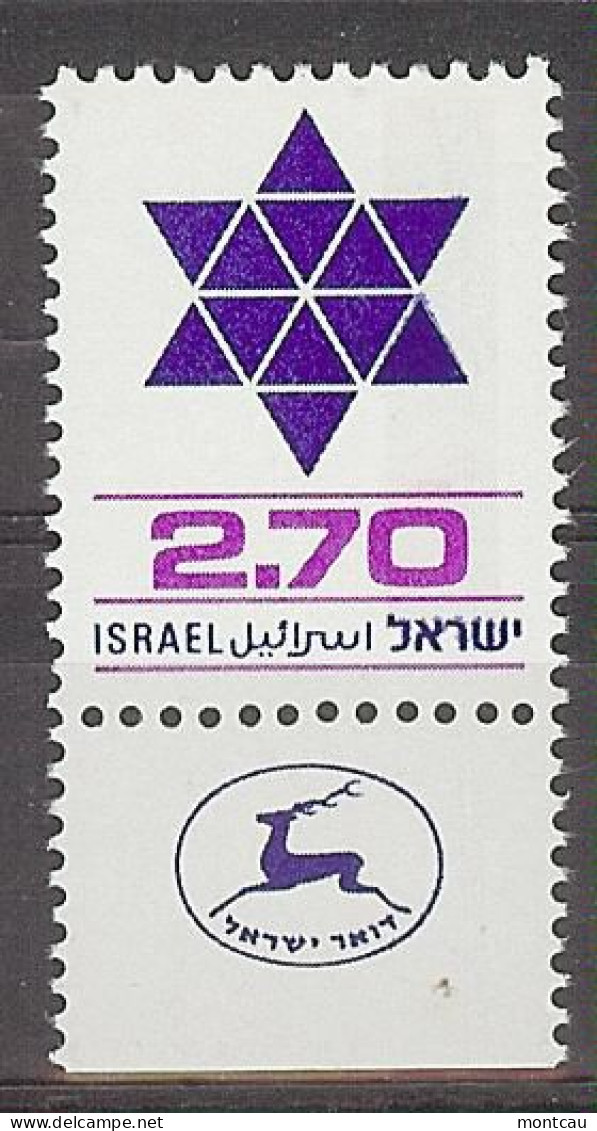 Israel 1979.  David Shield Mi 812  (**) - Unused Stamps (with Tabs)