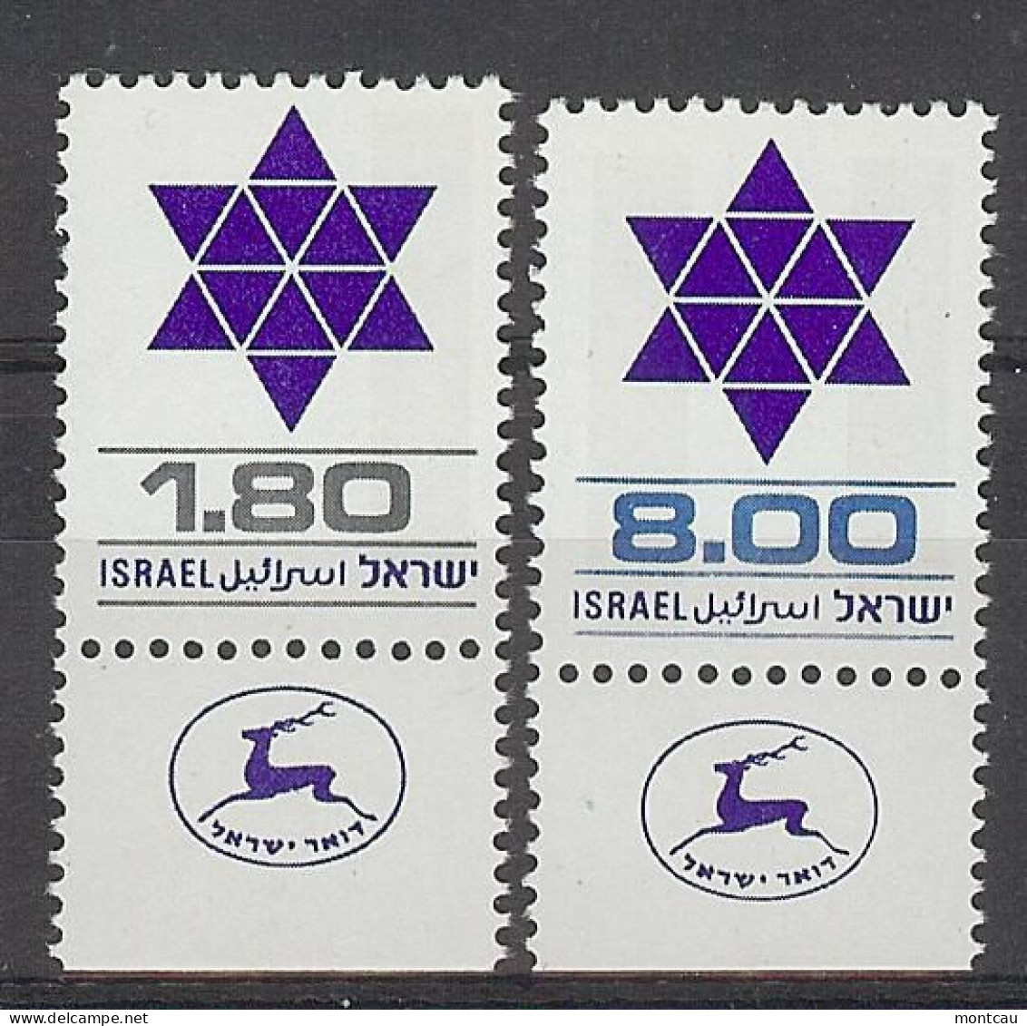 Israel 1979.  David Shield Mi 797-98  (**) - Unused Stamps (with Tabs)