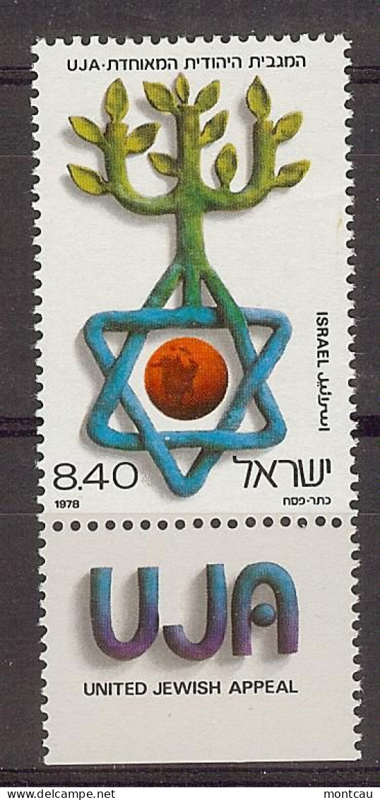 Israel 1978.  American Aids Org. Mi 774  (**) - Nuevos (con Tab)