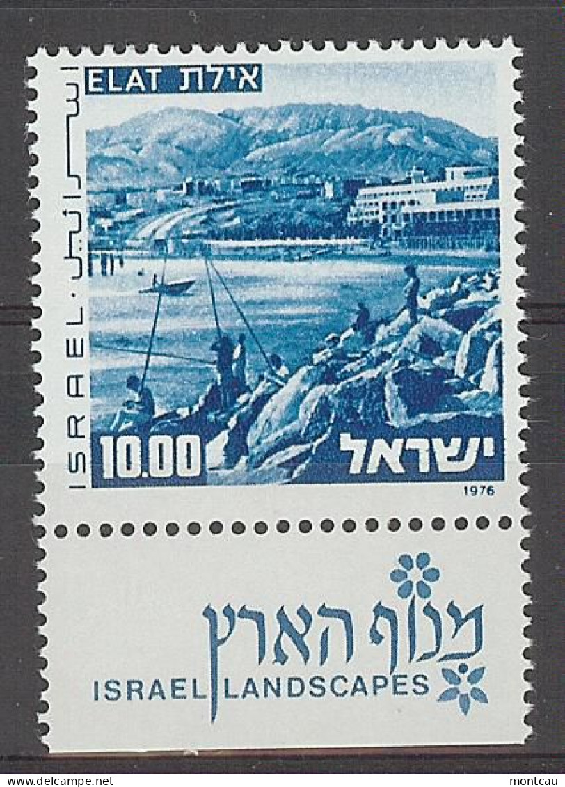 Israel 1976.  Landscape Mi 676  (**) - Nuovi (con Tab)