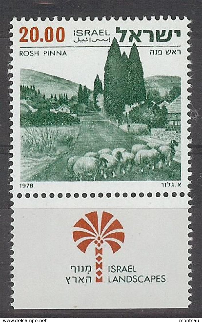 Israel 1978.  Landscape Mi 765x  (**) - Unused Stamps (with Tabs)