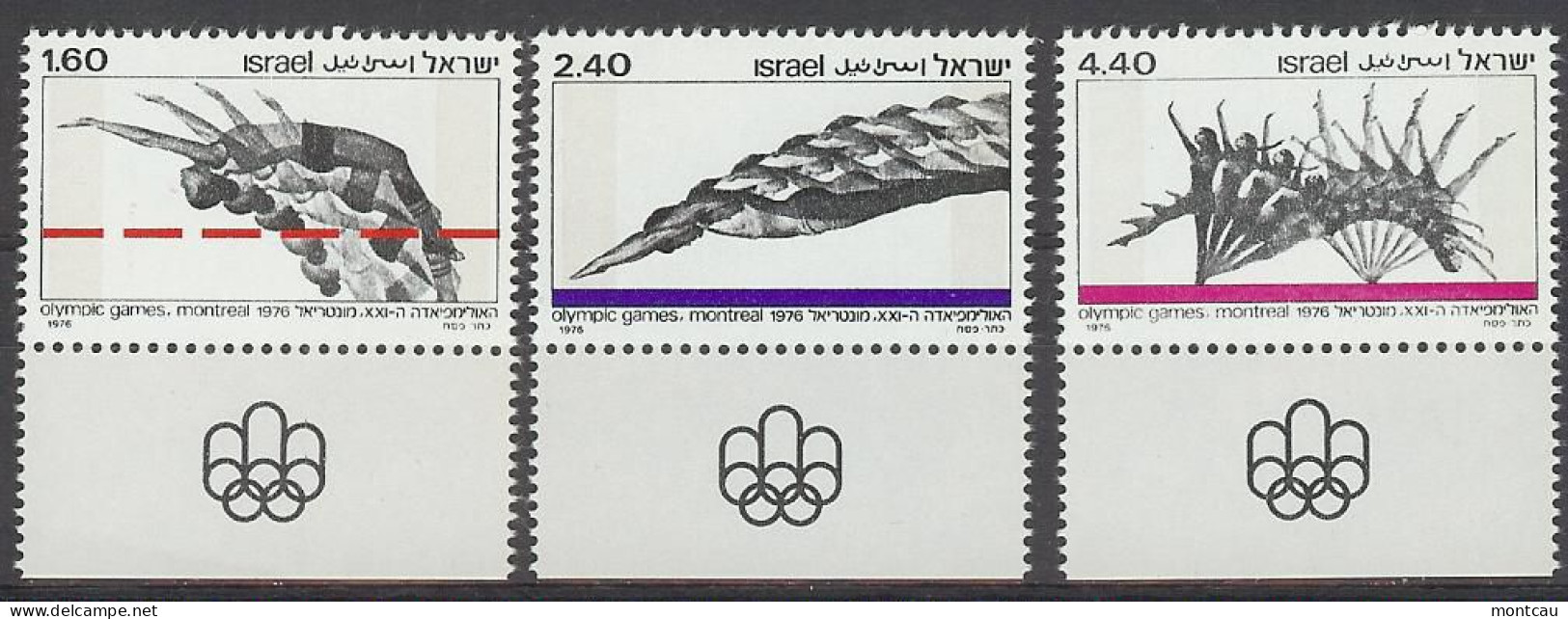 Israel 1976.  Olympic Games Mi 672-74  (**) - Nuovi (con Tab)