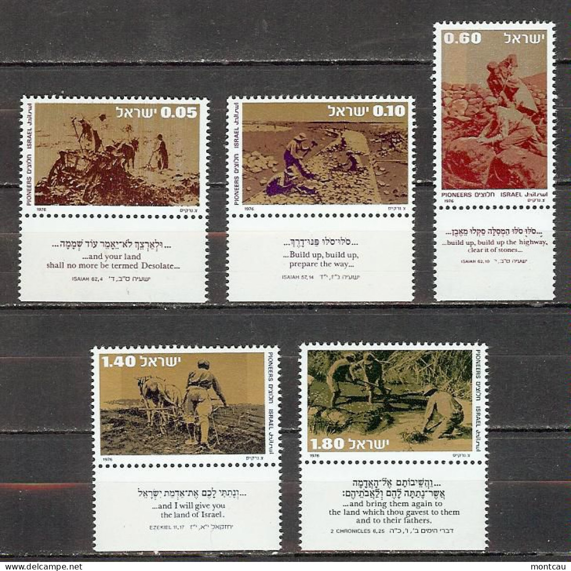 Israel 1976.  Pioneers Mi 687-91  (**) - Unused Stamps (with Tabs)