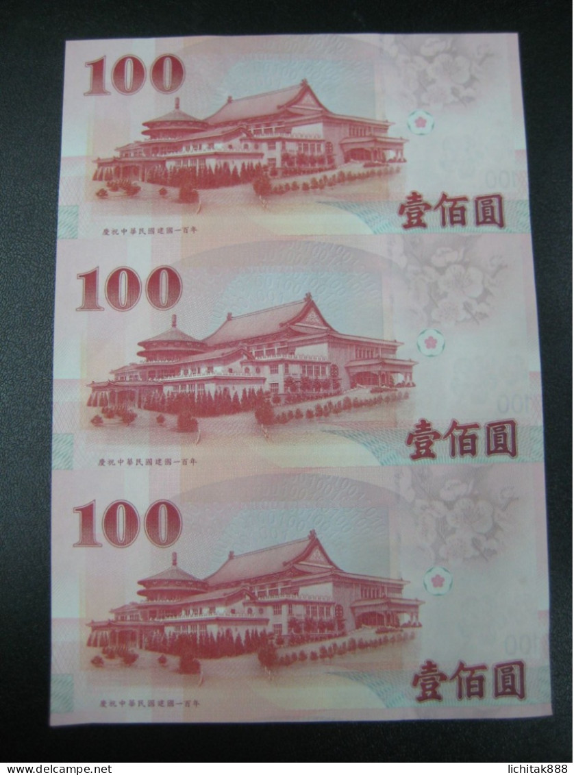 CHINA TAIWAN 100 YUAN 3 UNCUT COMMEMORATIVE BANKNOTE AUNC - Taiwan