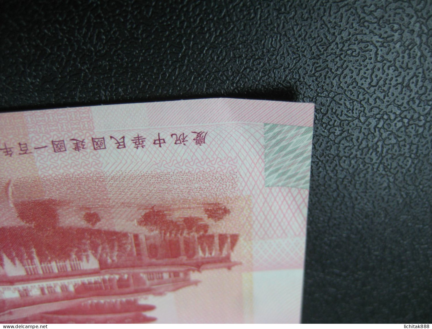 CHINA TAIWAN 100 YUAN 3 UNCUT COMMEMORATIVE BANKNOTE AUNC - Taiwan