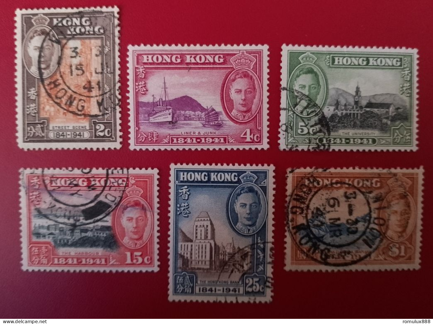HONG KONG 1941 Full Set 100th Aniversary Of Colony - Gebraucht