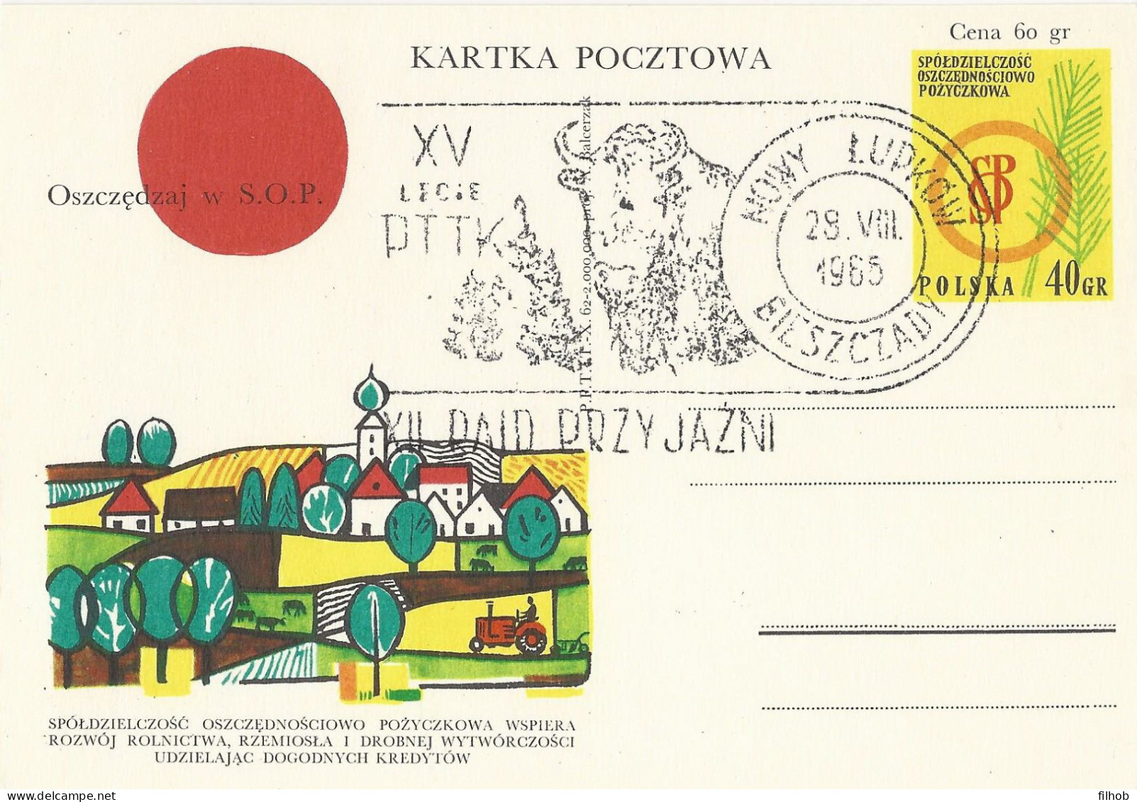 Poland Postmark D65.08.28 NOWY LUPKOW.04: Tourism Rally Bison PTTK - Ganzsachen