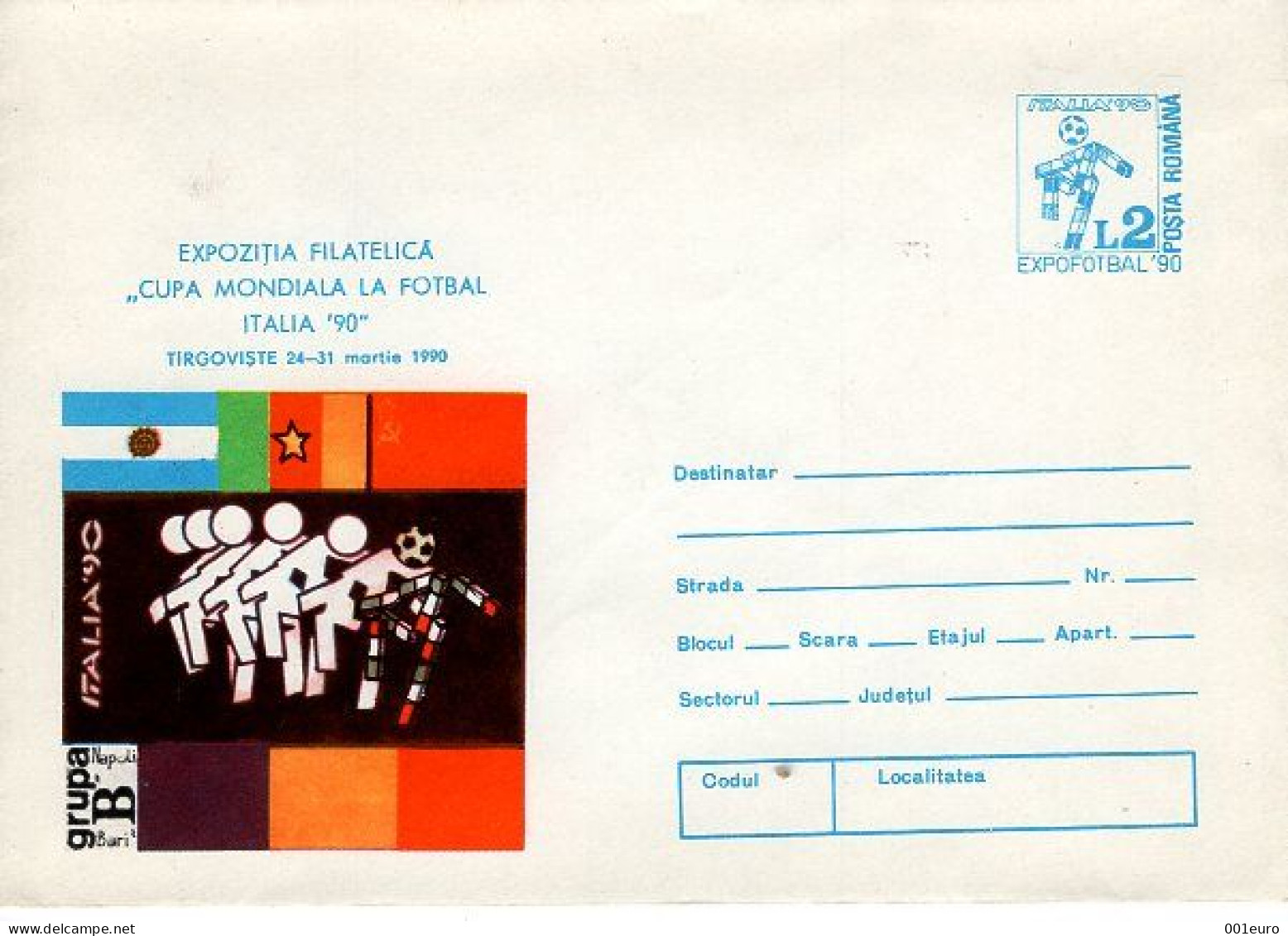 ROMANIA 062x1990: FOOTBALL, ITALY WORLD CUP, Unused Prepaid Postal Stationery Cover - Registered Shipping! - Interi Postali