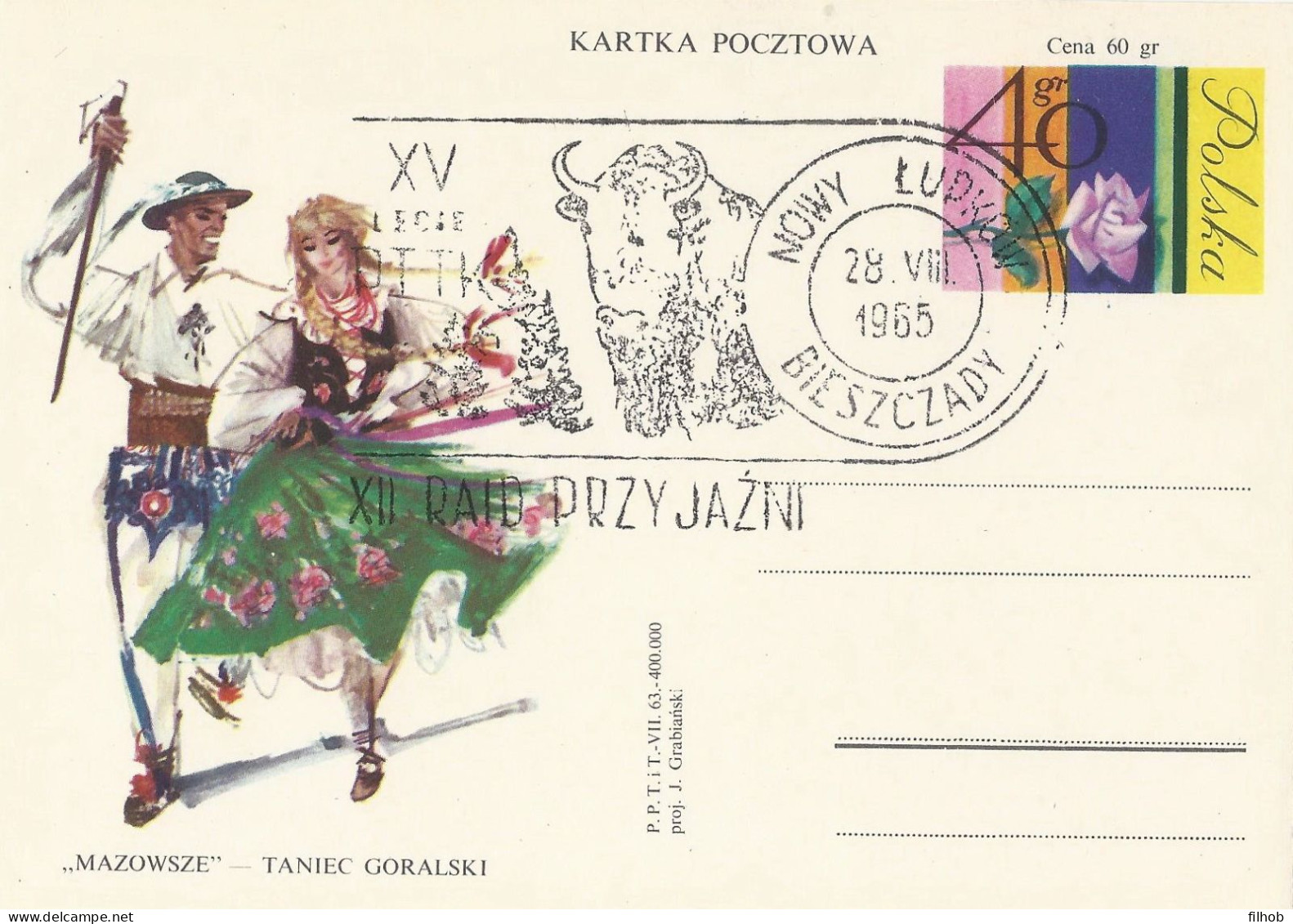 Poland Postmark D65.08.28 NOWY LUPKOW.05: Tourism Rally Bison PTTK - Stamped Stationery