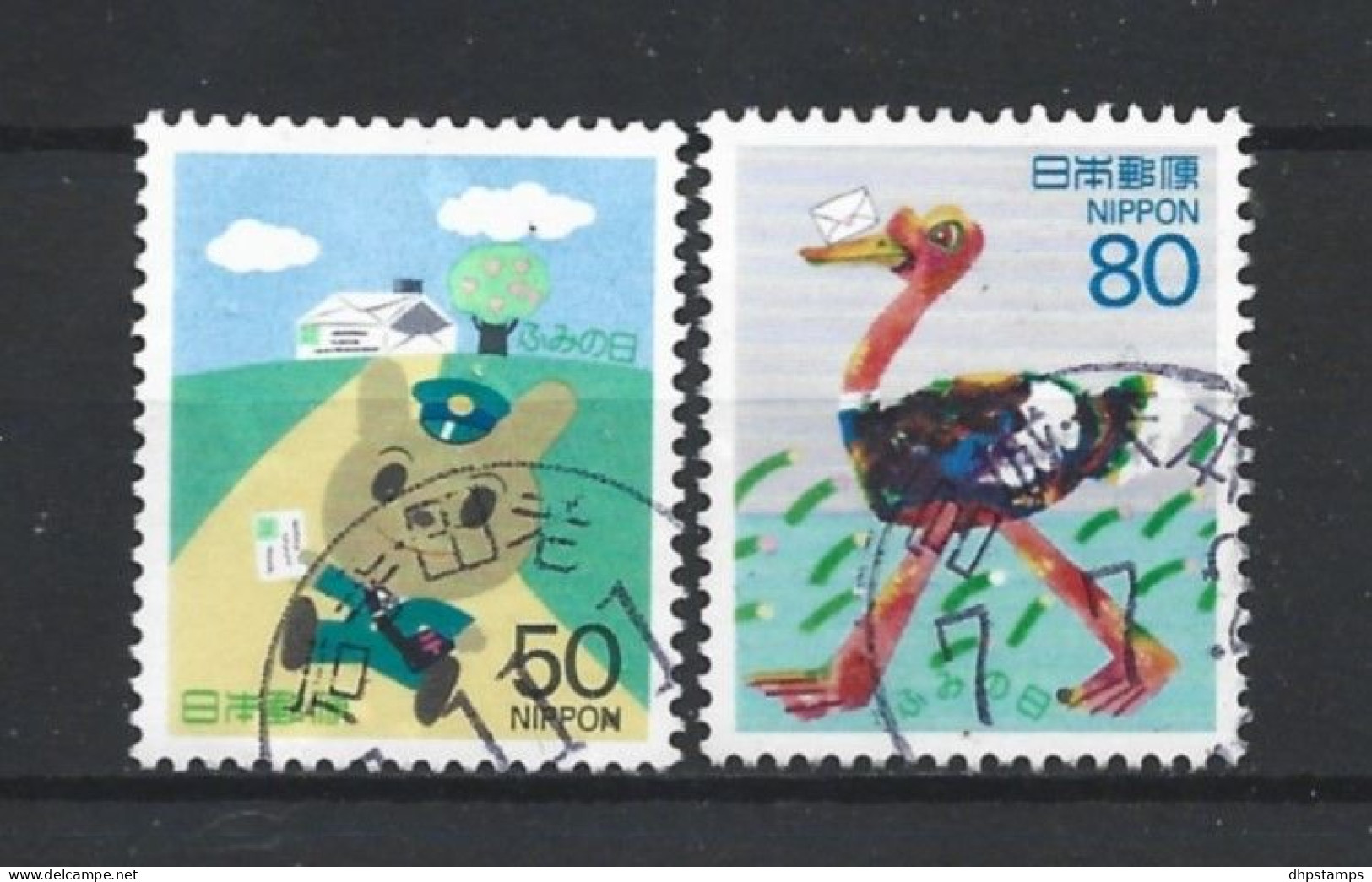Japan 1995 Letter Writing Day Y.T. 2197/2198 (0) - Oblitérés