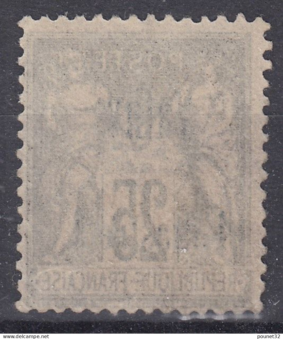 TIMBRE VATHY TYPE SAGE 25c NOIR SURCHARGE N° 7 OBLITERATION TRES LEGERE - Used Stamps