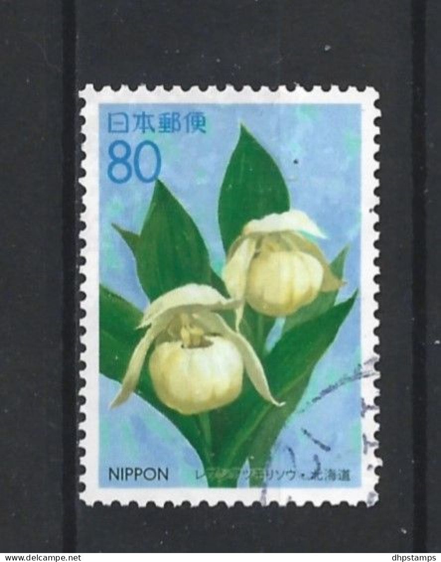 Japan 1995 Flowers Y.T. 2194 (0) - Oblitérés