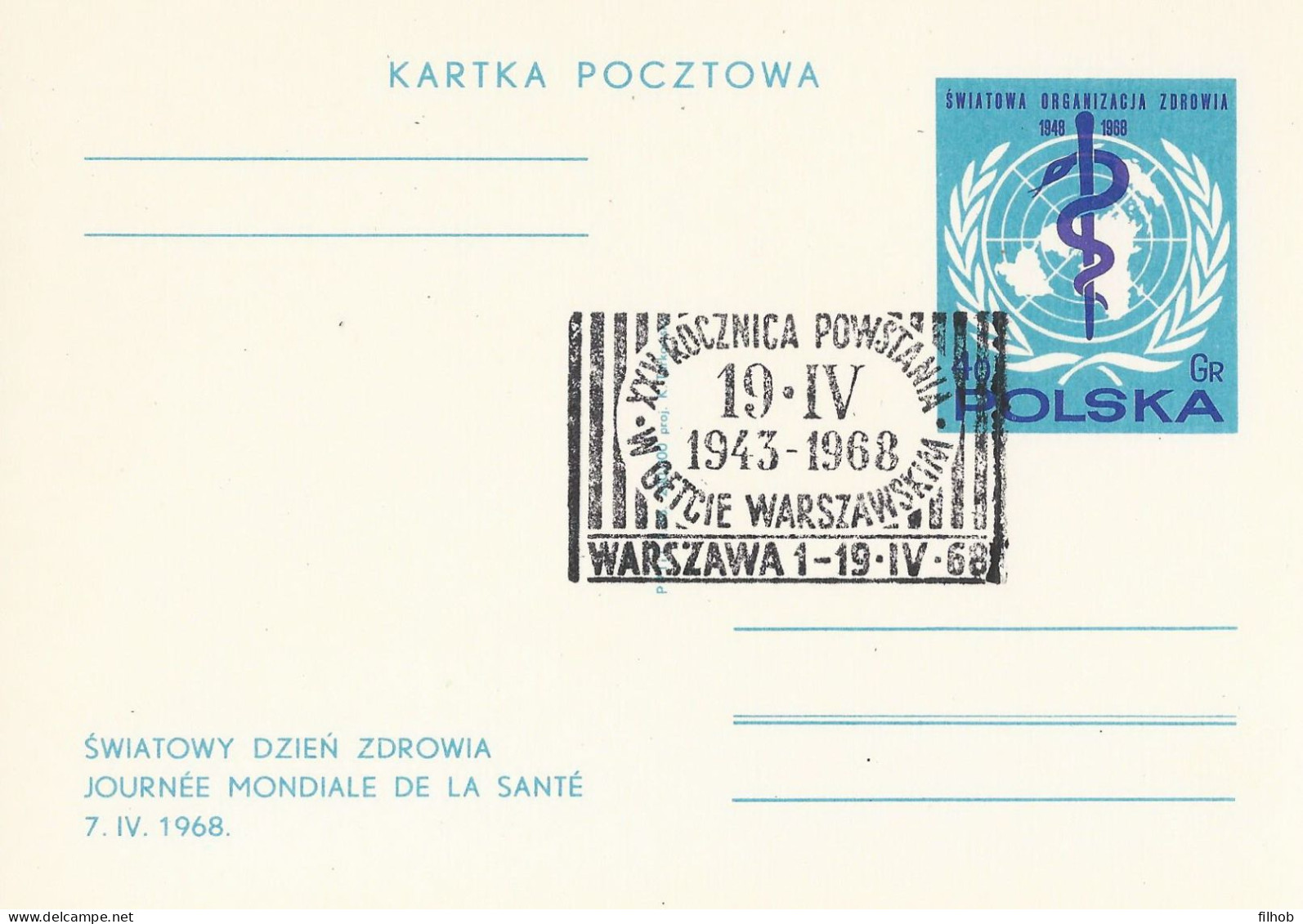 Poland Postmark D68.04.19 WARSZAWA.05: XXV Ann. Of The Ghetto Uprising - Interi Postali