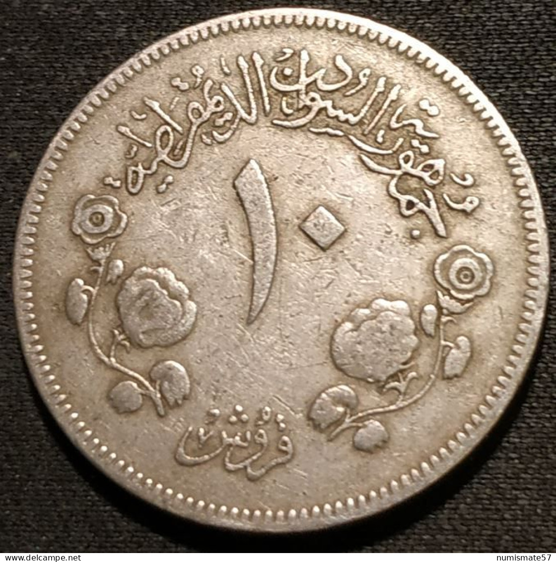 Pas Courant - SOUDAN - SUDAN - 10 PIASTRES 1977 ( 1397 ) - KM 59.5 - Soedan