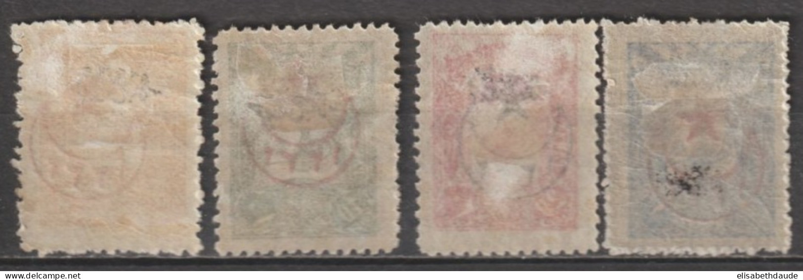 1916 - TURQUIE - SERIE COMPLETE YVERT N°381/384 * MH - COTE = 132 EUR. - Ungebraucht