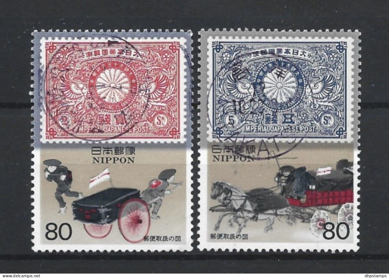 Japan 1995 Postal History Y.T. 2162/2163 (0) - Used Stamps
