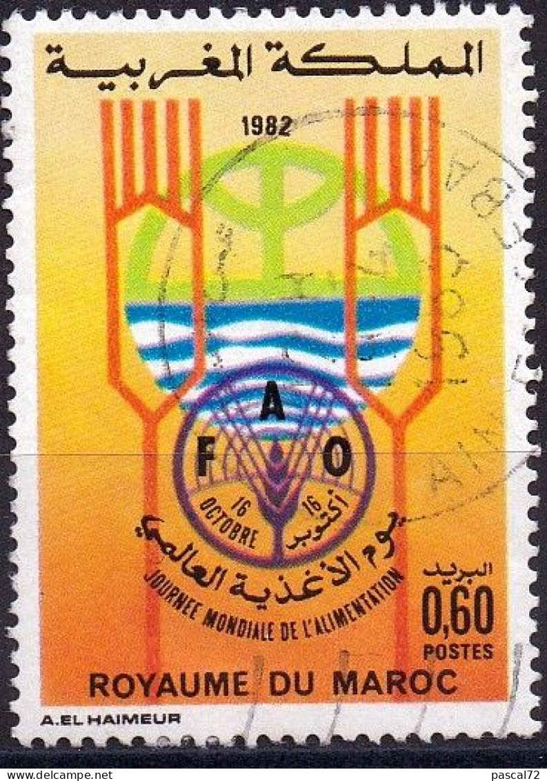 MAROC 1982 Y&T N° 930 Oblitéré Used - Maroc (1956-...)