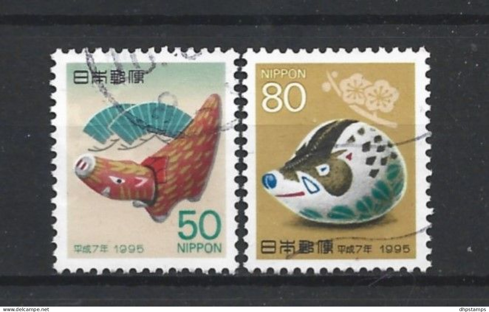 Japan 1994 New Year  Y.T. 2152/2153 (0) - Used Stamps
