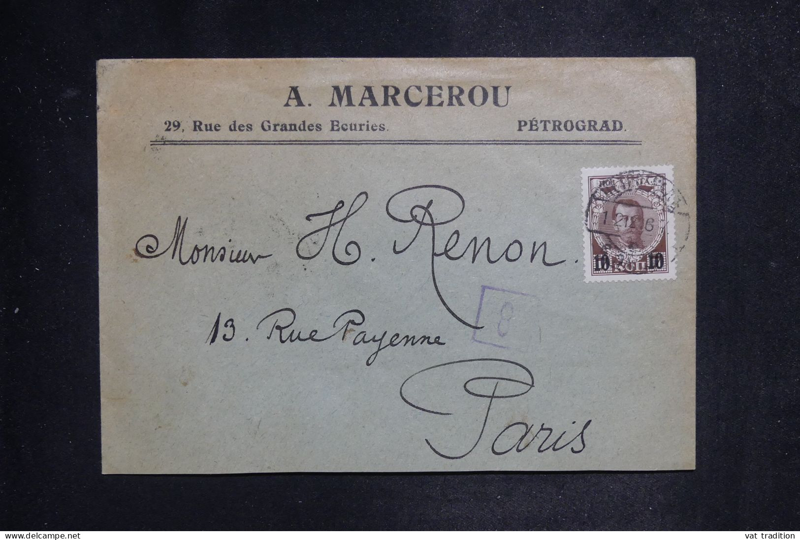 RUSSIE - Enveloppe Commerciale De Petrograd Pour Paris En 1916 - L 151954 - Covers & Documents