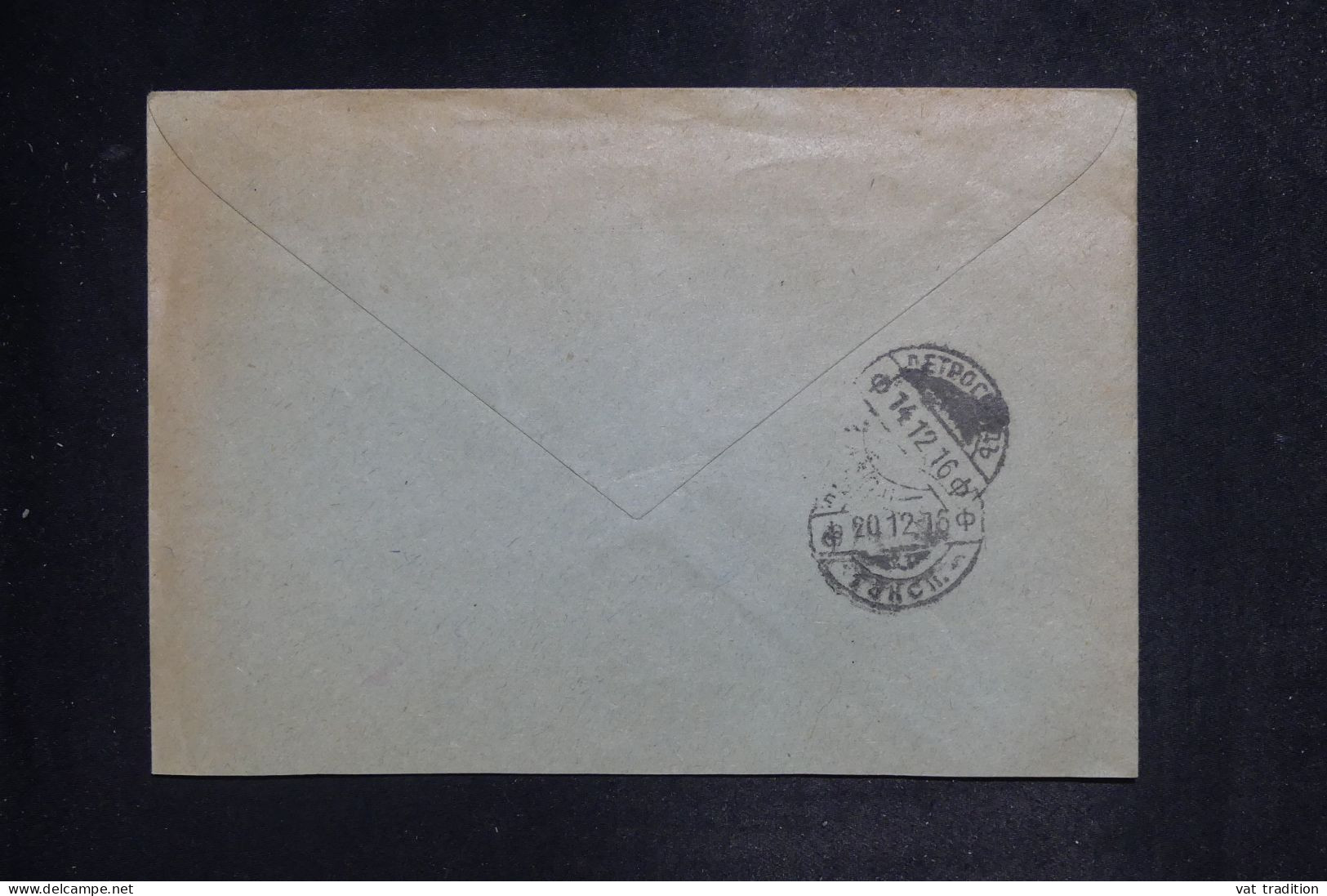 RUSSIE - Enveloppe Commerciale De Petrograd Pour Paris En 1916 - L 151954 - Lettres & Documents