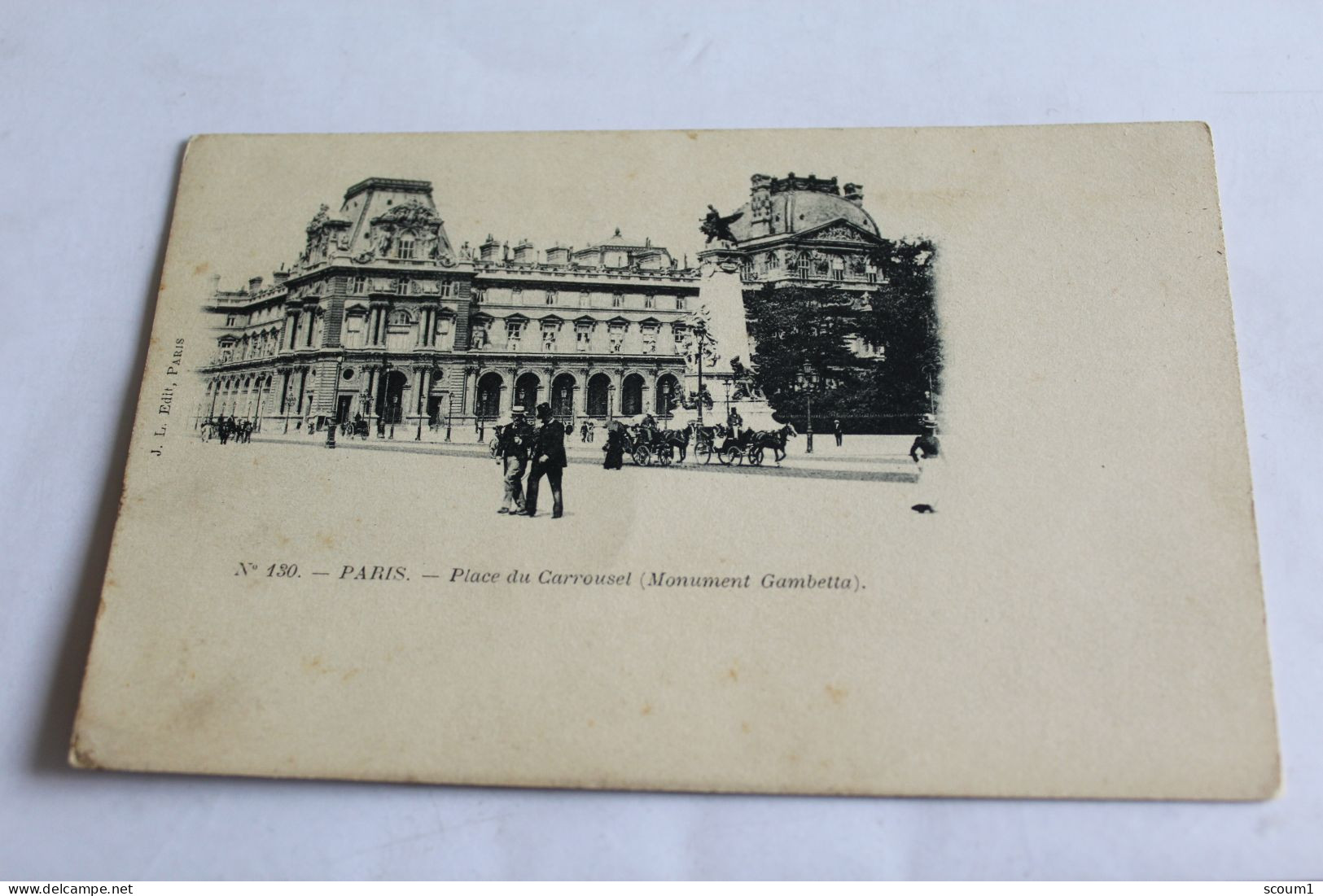 Paris - Place Du Carrousel - Other Monuments