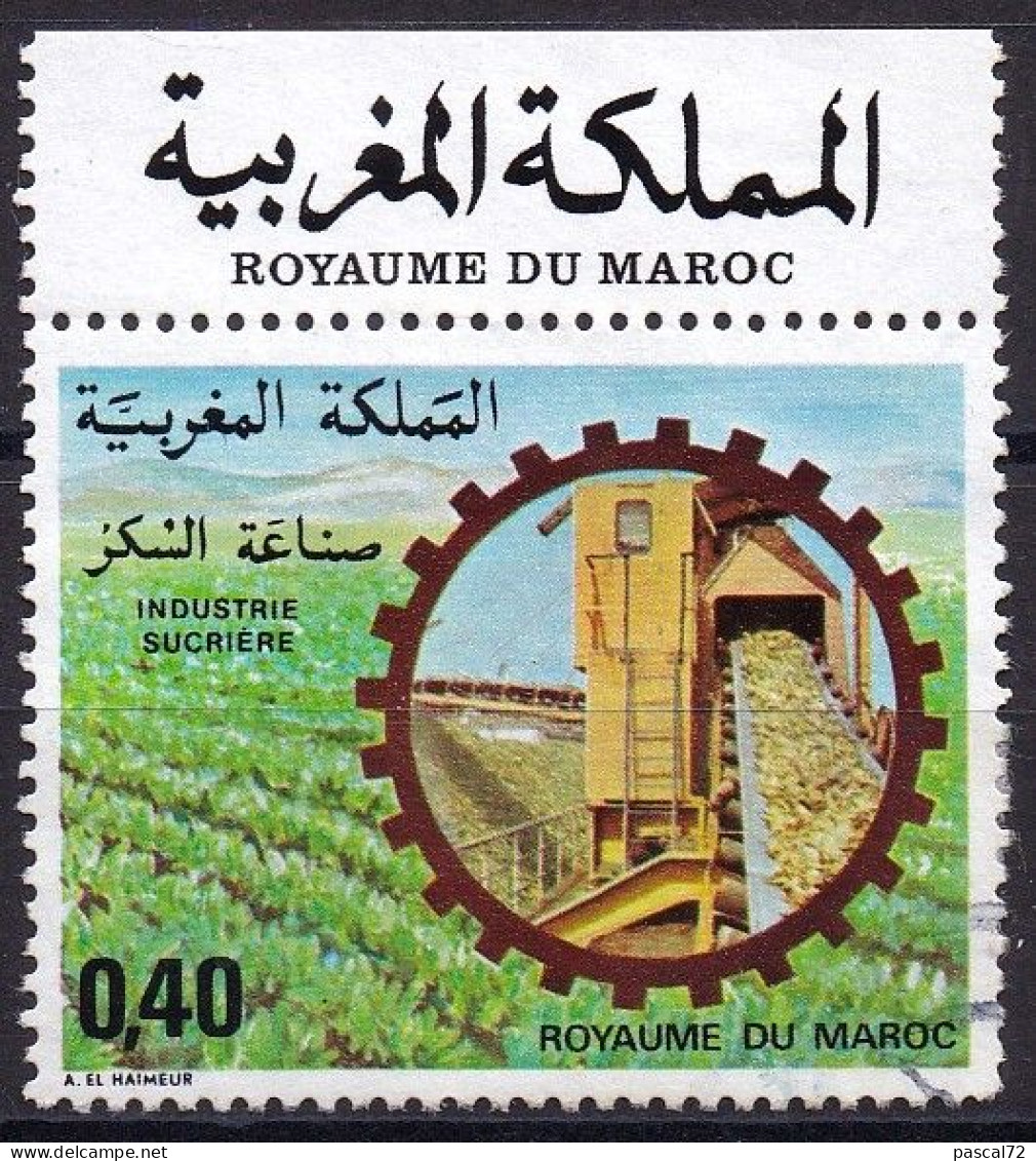 MAROC 1978 Y&T N° 815 Oblitéré Used (1) - Morocco (1956-...)