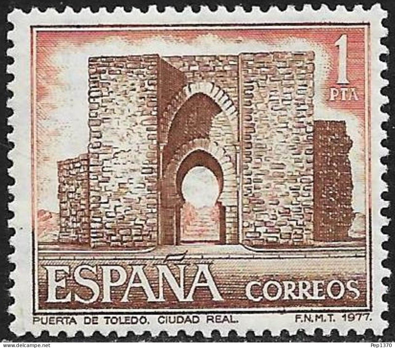 ESPAÑA 1977 - TURISMO - PUERTA DE TOLEDO EN CIUDAD REAL - EDIFIL 2417** - Ongebruikt