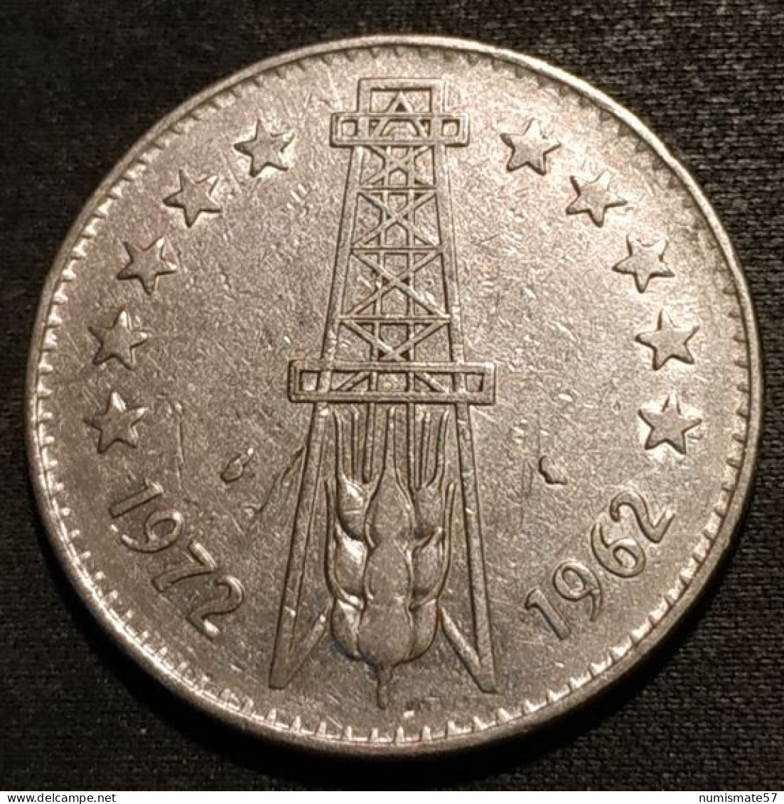 ALGERIE - ALGERIA - 5 DINARS 1972 - KM 105a - FAO - Puits De Pétrole - Algérie