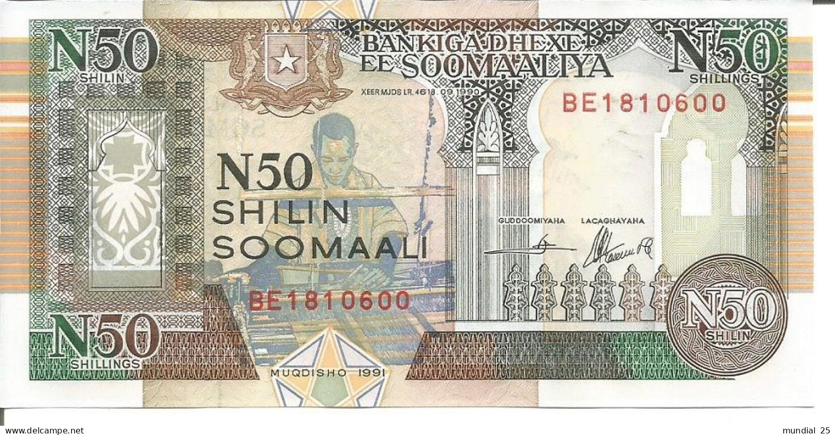 SOMALIA 50 SHILLINGS 1991 - Somalië