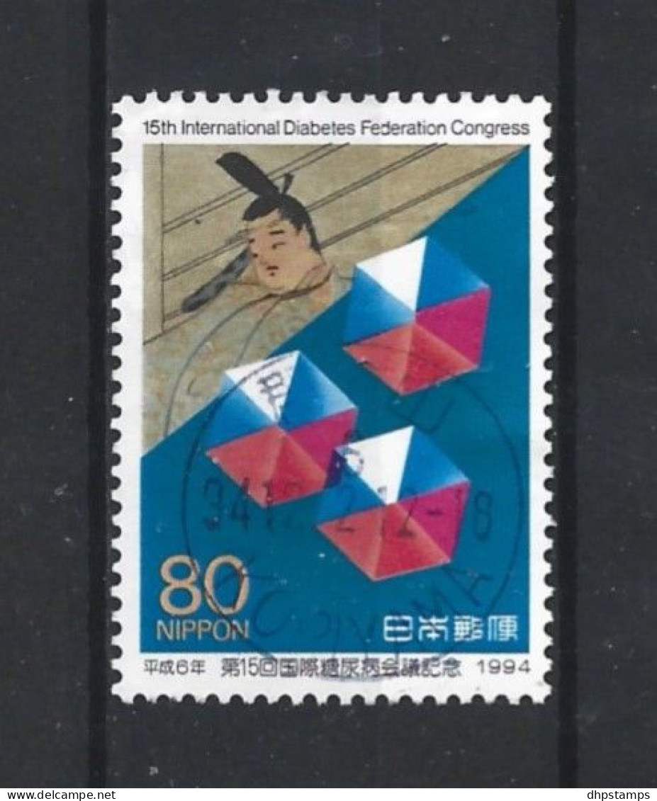 Japan 1994 15th Int. Diabetes Congress Y.T. 2144 (0) - Used Stamps