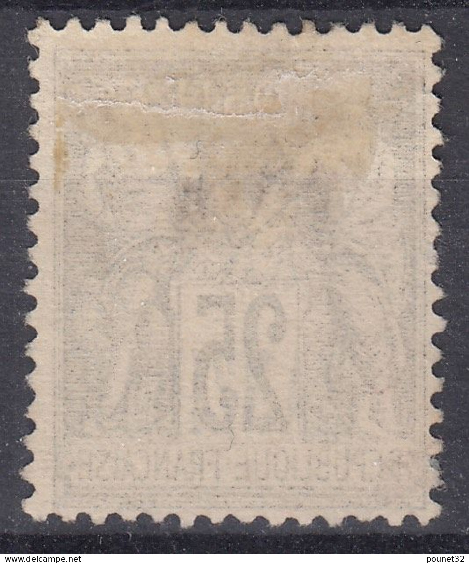 TIMBRE ZANZIBAR TYPE SAGE SURCHARGE BLEUE N° 29 OBLITERATION CHOISIE - Used Stamps