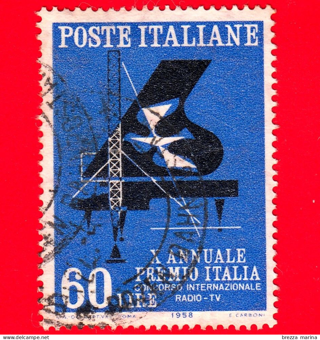 ITALIA - Usato - 1958 - X Annuale Del Premio Italia - Antenna, Pianoforte E Colomba - 60 L. - 1946-60: Oblitérés