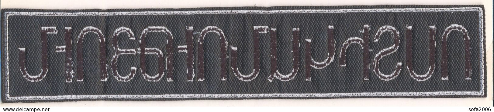 Armenia.Police.Back Patch.Black. - Patches