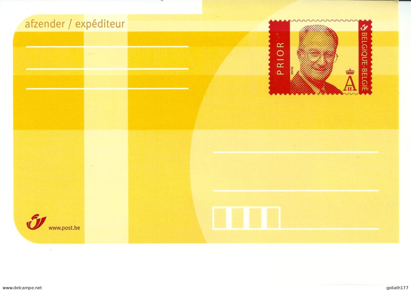 Briefkaart 202 ** - Postkarten 1951-..