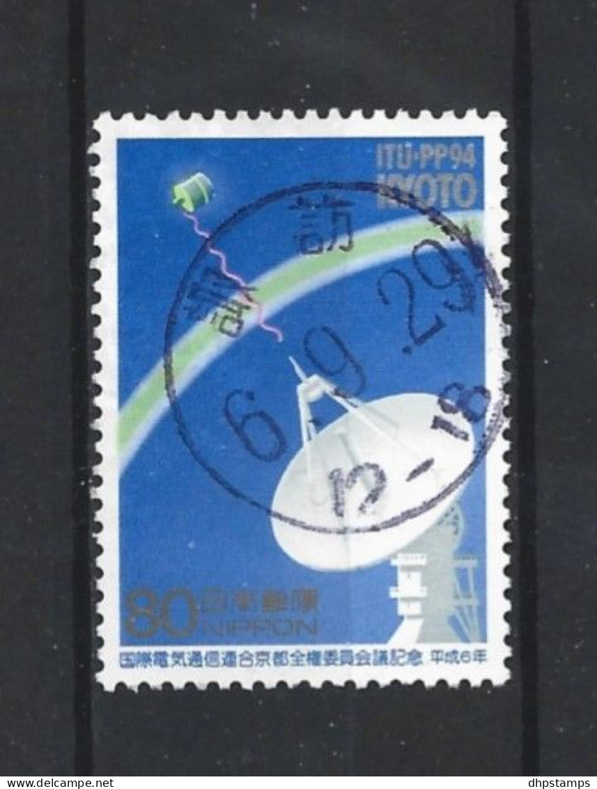 Japan 1994 UIT Congress Kyoto Y.T. 2132 (0) - Used Stamps